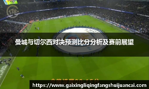 星空电竞官方网站
