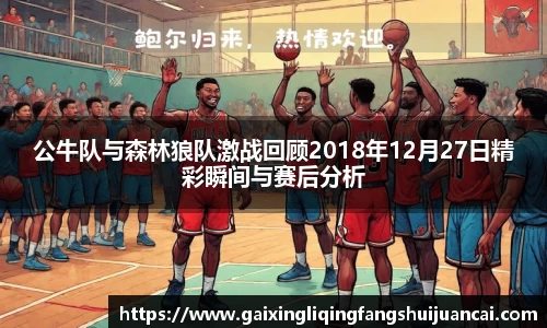 星空电竞官方网站