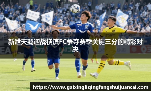 星空电竞官方网站