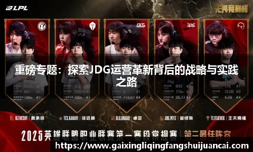 星空电竞官方网站