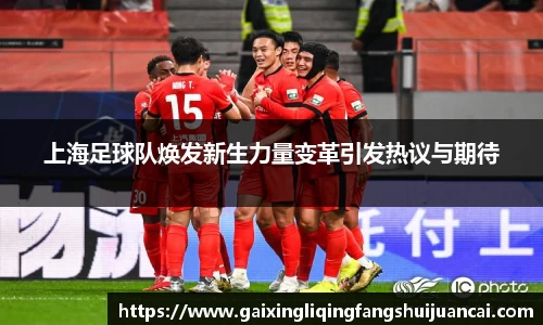 星空电竞官方网站